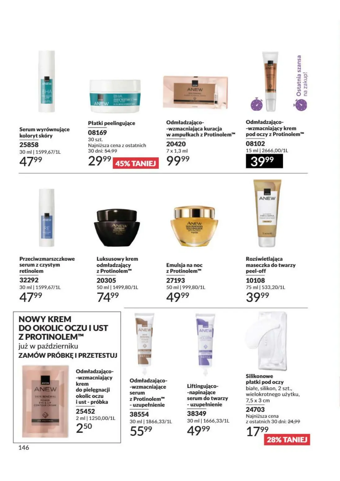 gazetka promocyjna AVON Odważ się to poczuć - Strona 146