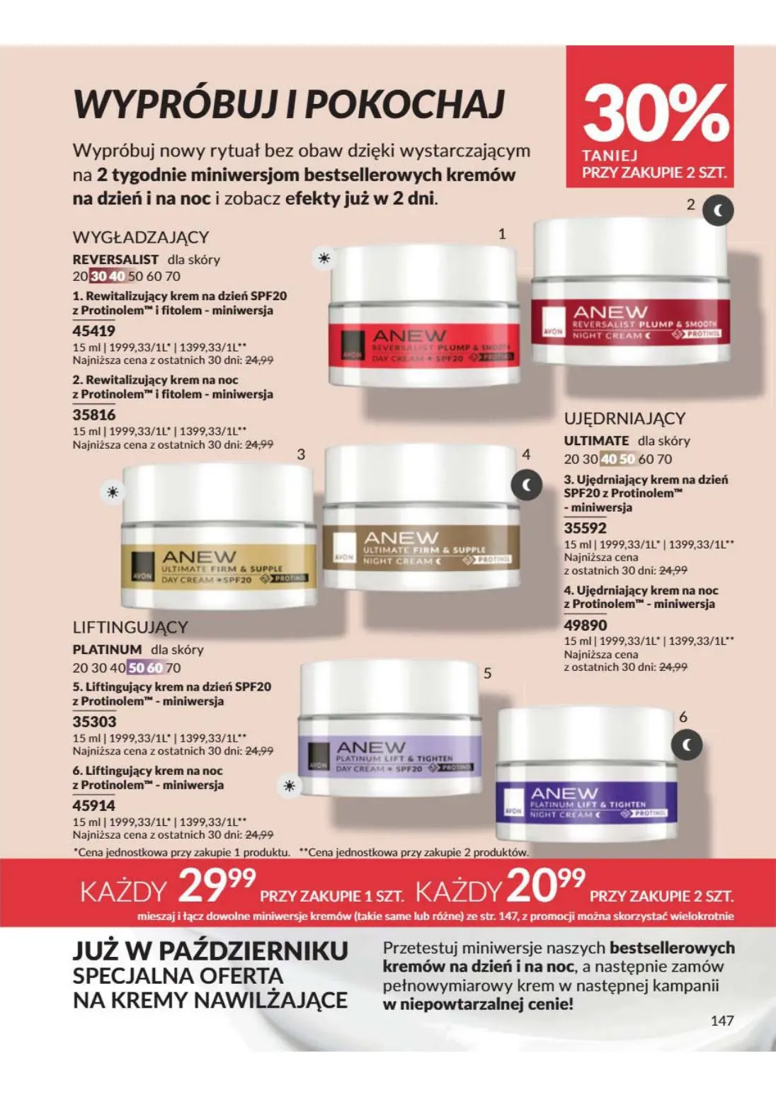gazetka promocyjna AVON Odważ się to poczuć - Strona 147