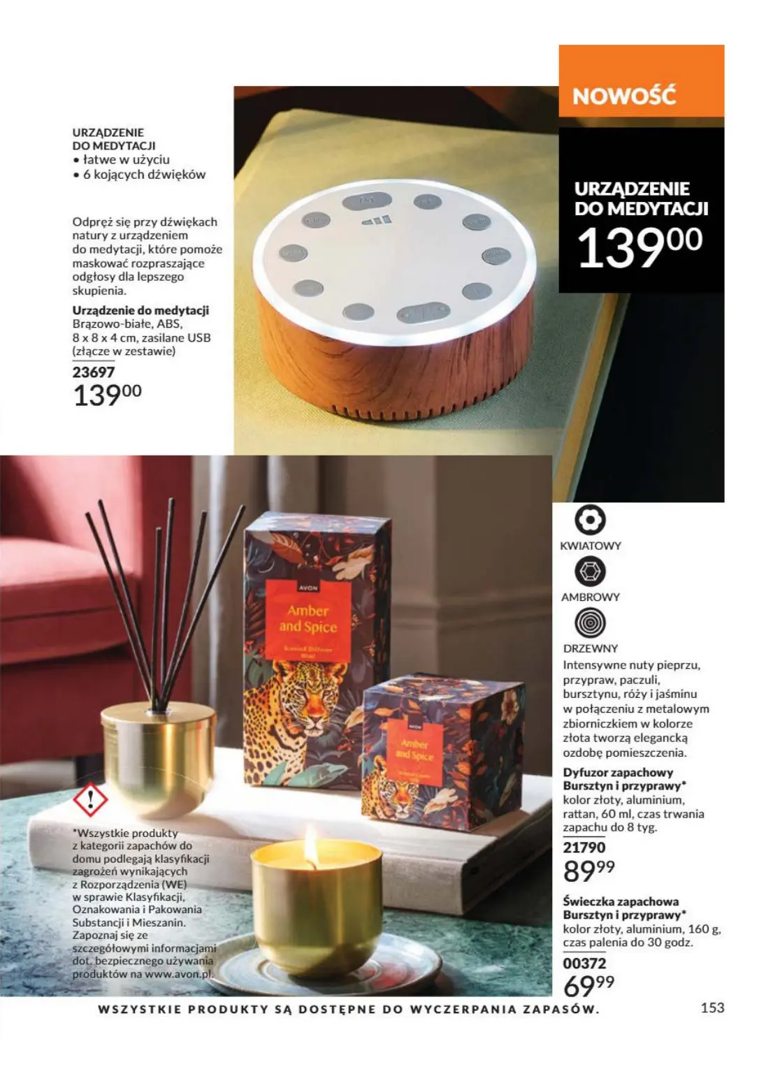 gazetka promocyjna AVON Odważ się to poczuć - Strona 153