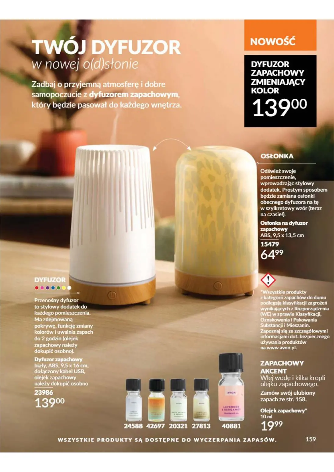 gazetka promocyjna AVON Odważ się to poczuć - Strona 159