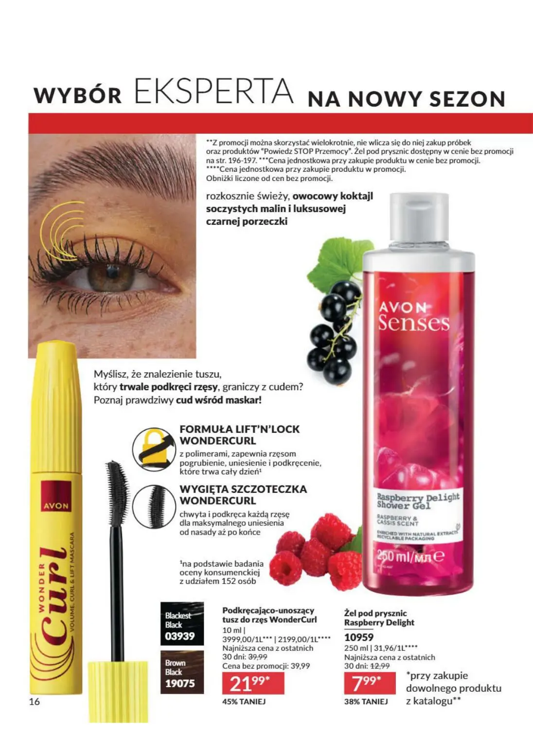gazetka promocyjna AVON Odważ się to poczuć - Strona 16