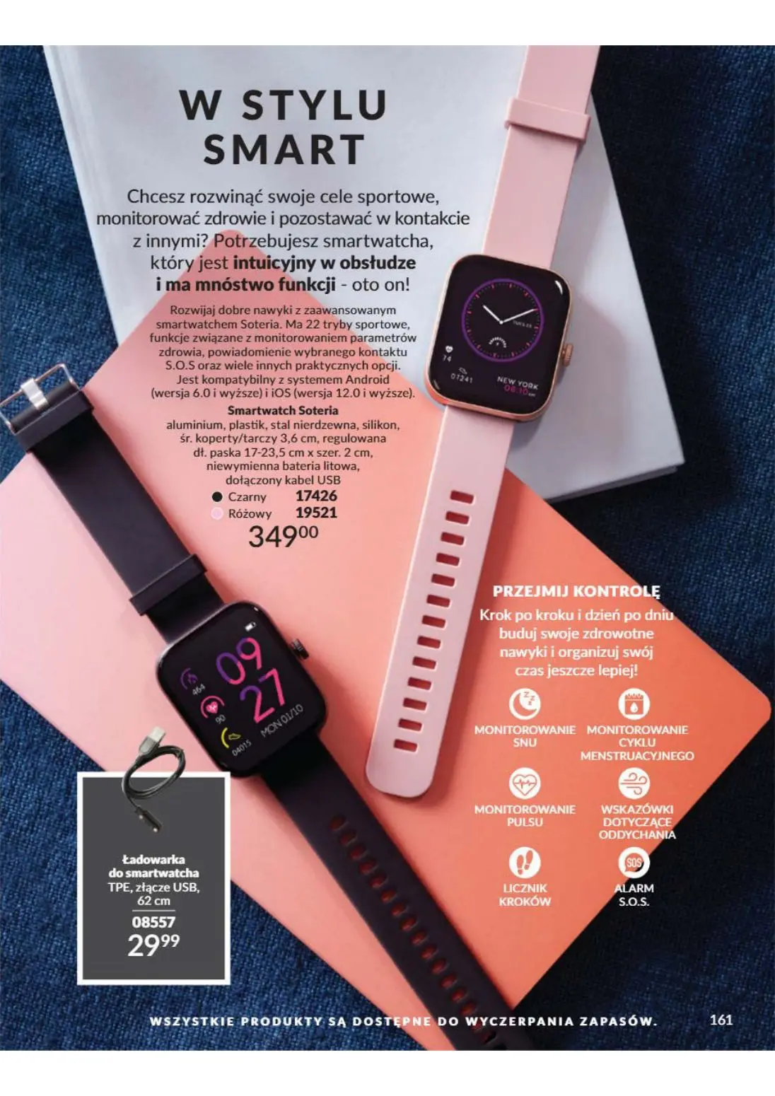 gazetka promocyjna AVON Odważ się to poczuć - Strona 161
