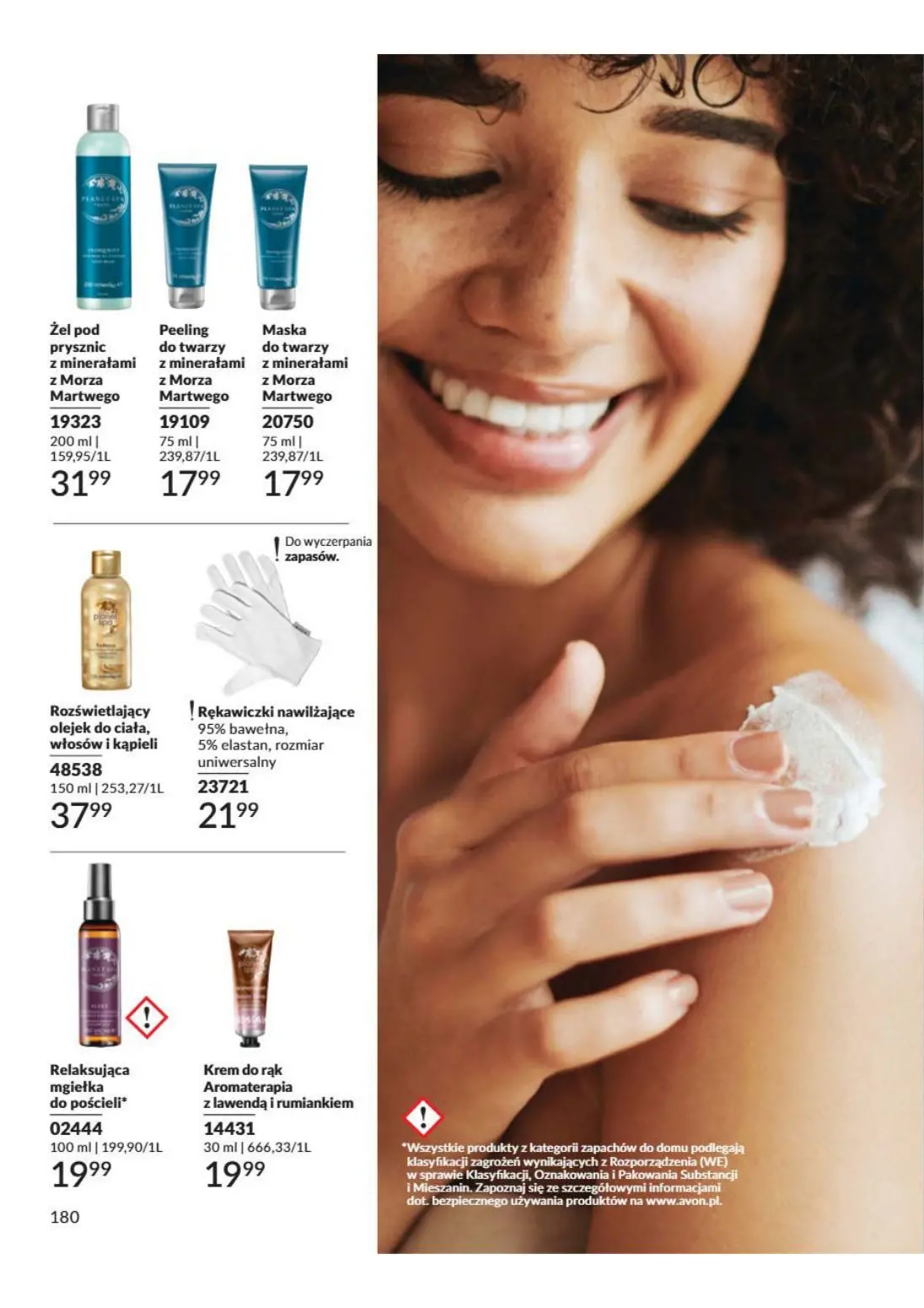 gazetka promocyjna AVON Odważ się to poczuć - Strona 180