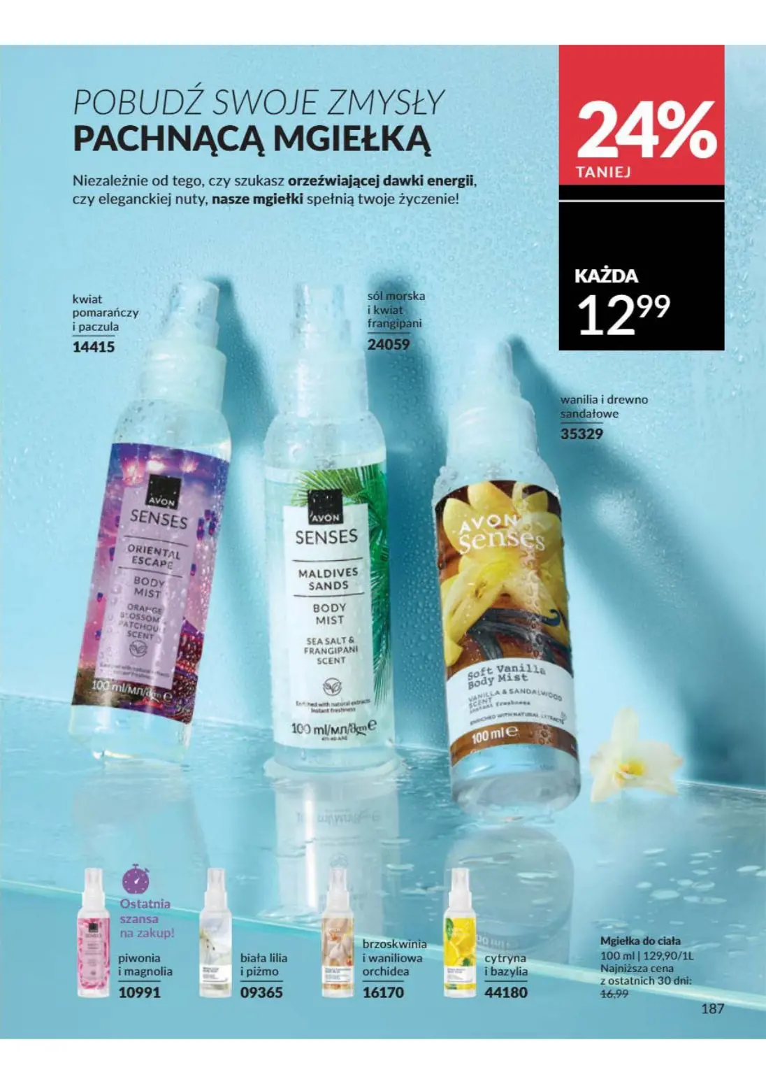 gazetka promocyjna AVON Odważ się to poczuć - Strona 187