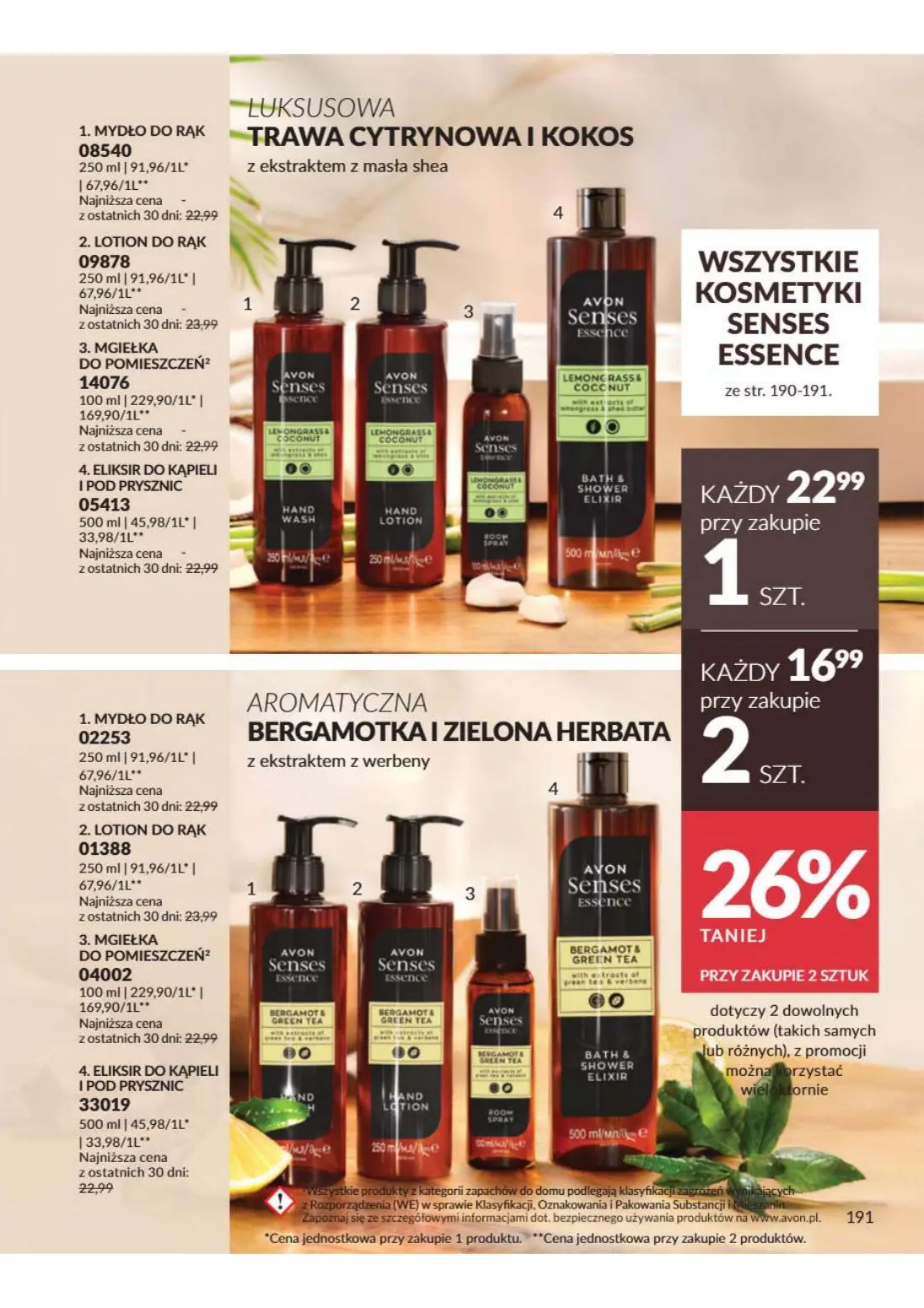 gazetka promocyjna AVON Odważ się to poczuć - Strona 191