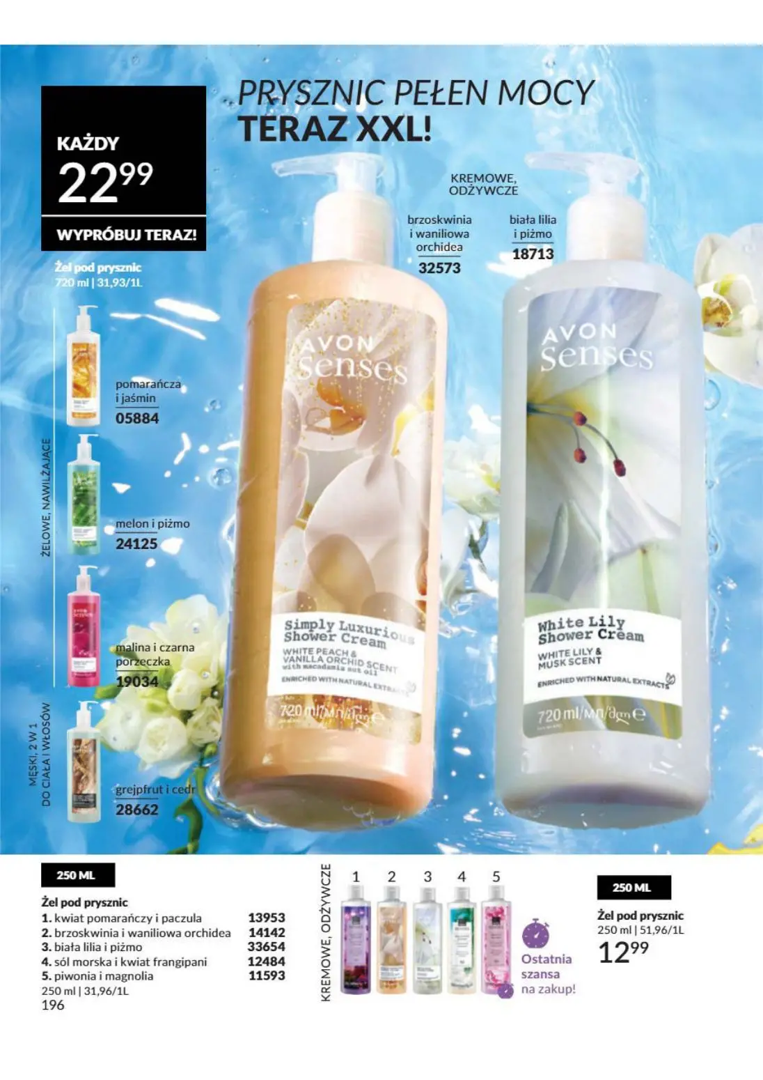 gazetka promocyjna AVON Odważ się to poczuć - Strona 196