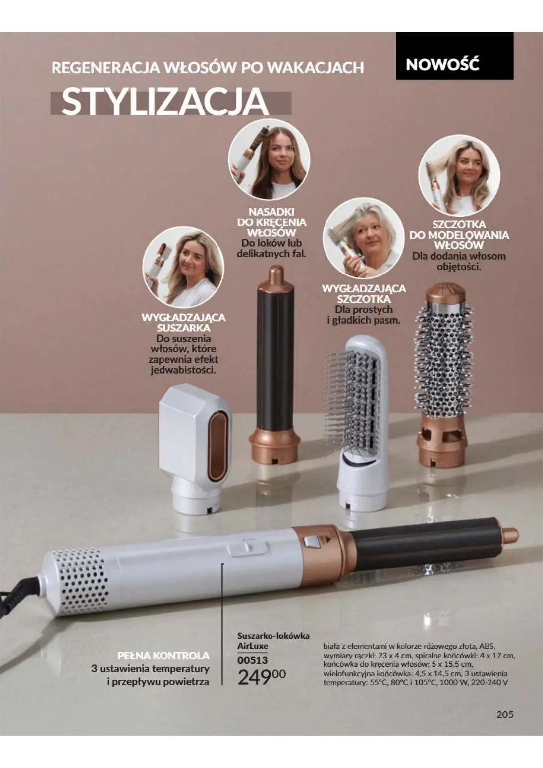gazetka promocyjna AVON Odważ się to poczuć - Strona 205