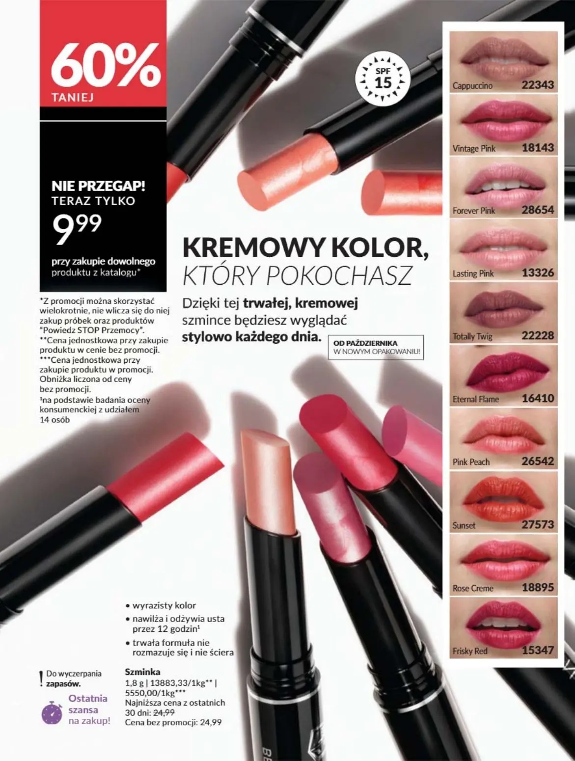 gazetka promocyjna AVON Odważ się to poczuć - Strona 216