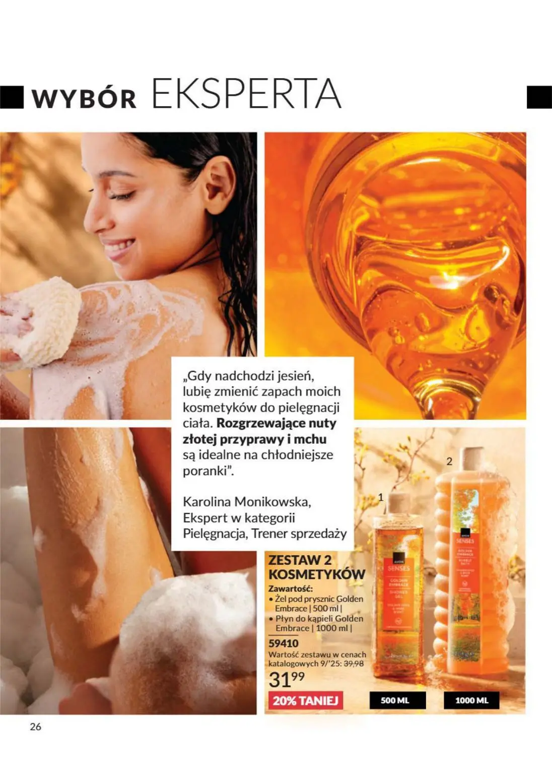gazetka promocyjna AVON Odważ się to poczuć - Strona 26