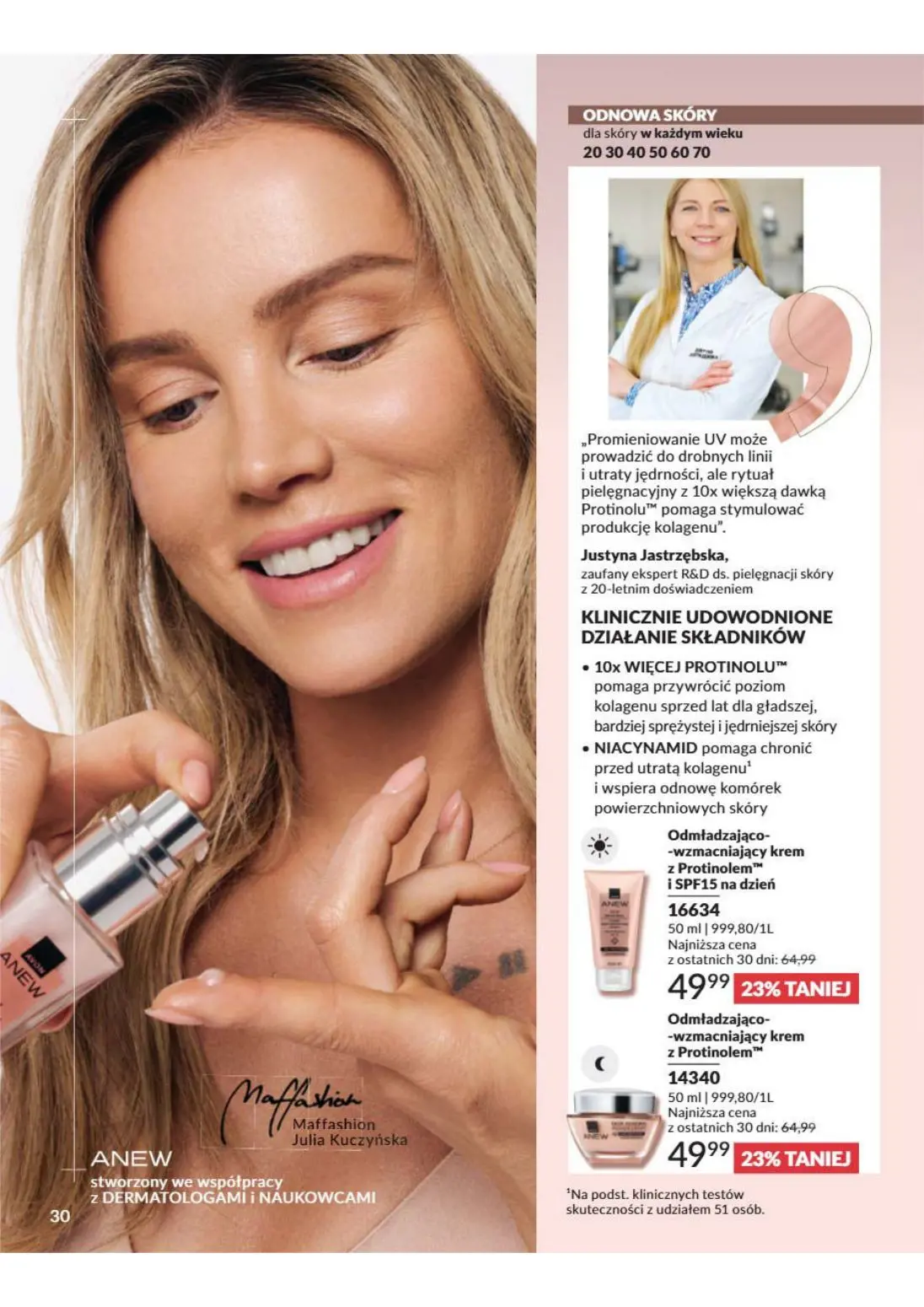 gazetka promocyjna AVON Odważ się to poczuć - Strona 30