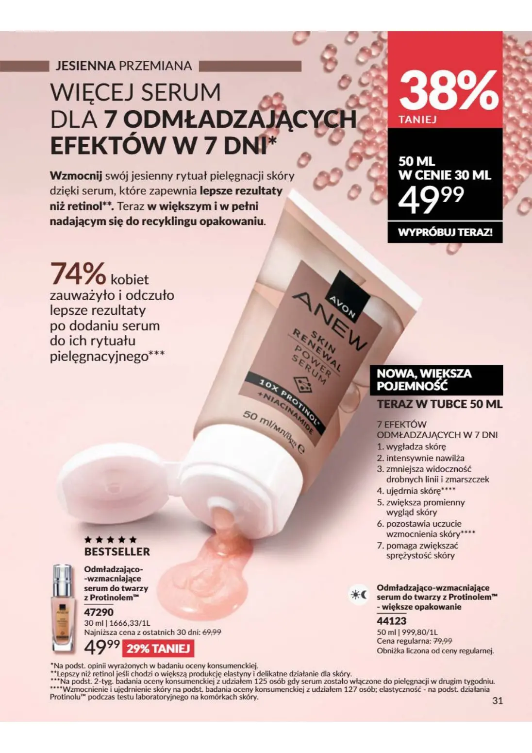 gazetka promocyjna AVON Odważ się to poczuć - Strona 31