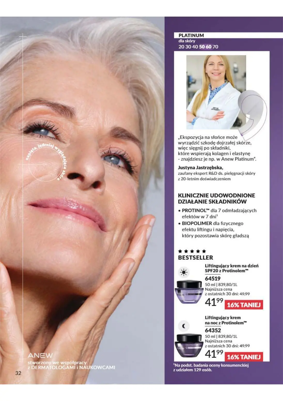 gazetka promocyjna AVON Odważ się to poczuć - Strona 32