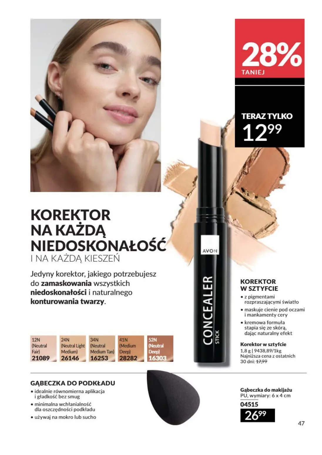 gazetka promocyjna AVON Odważ się to poczuć - Strona 47