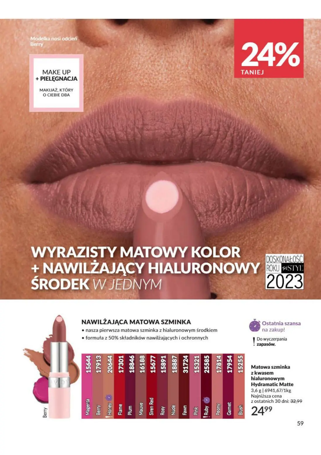 gazetka promocyjna AVON Odważ się to poczuć - Strona 59