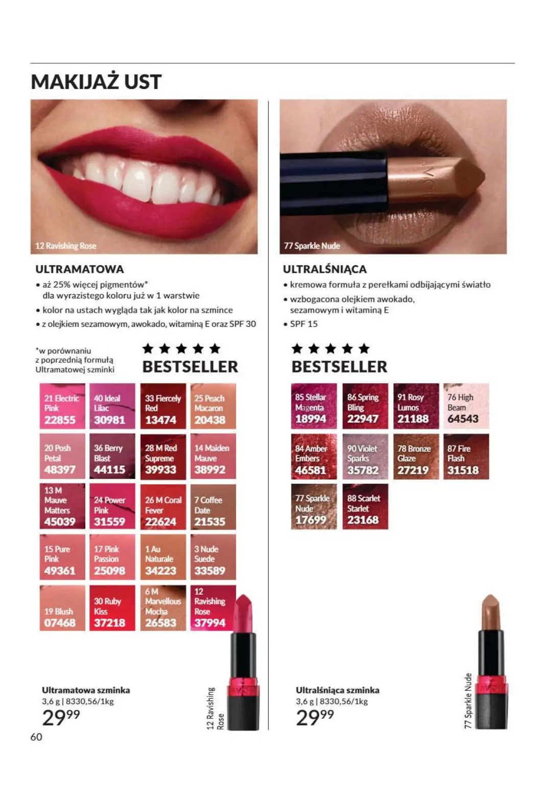 gazetka promocyjna AVON Odważ się to poczuć - Strona 60
