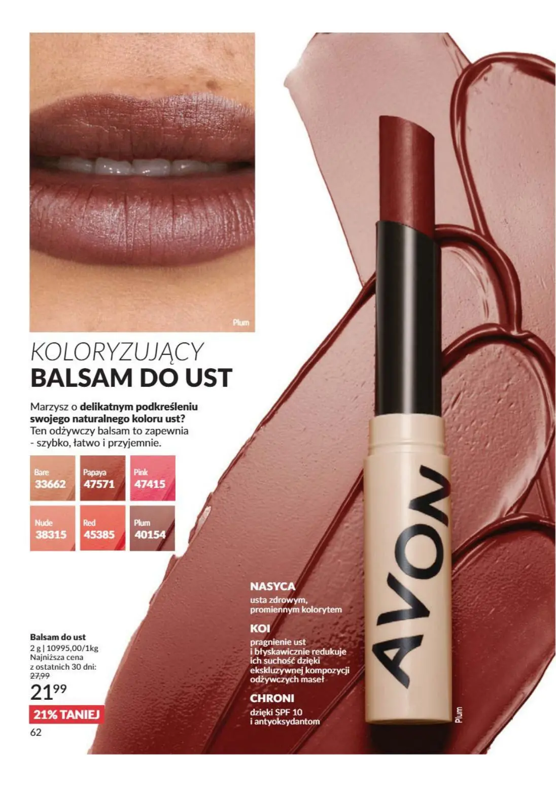 gazetka promocyjna AVON Odważ się to poczuć - Strona 62