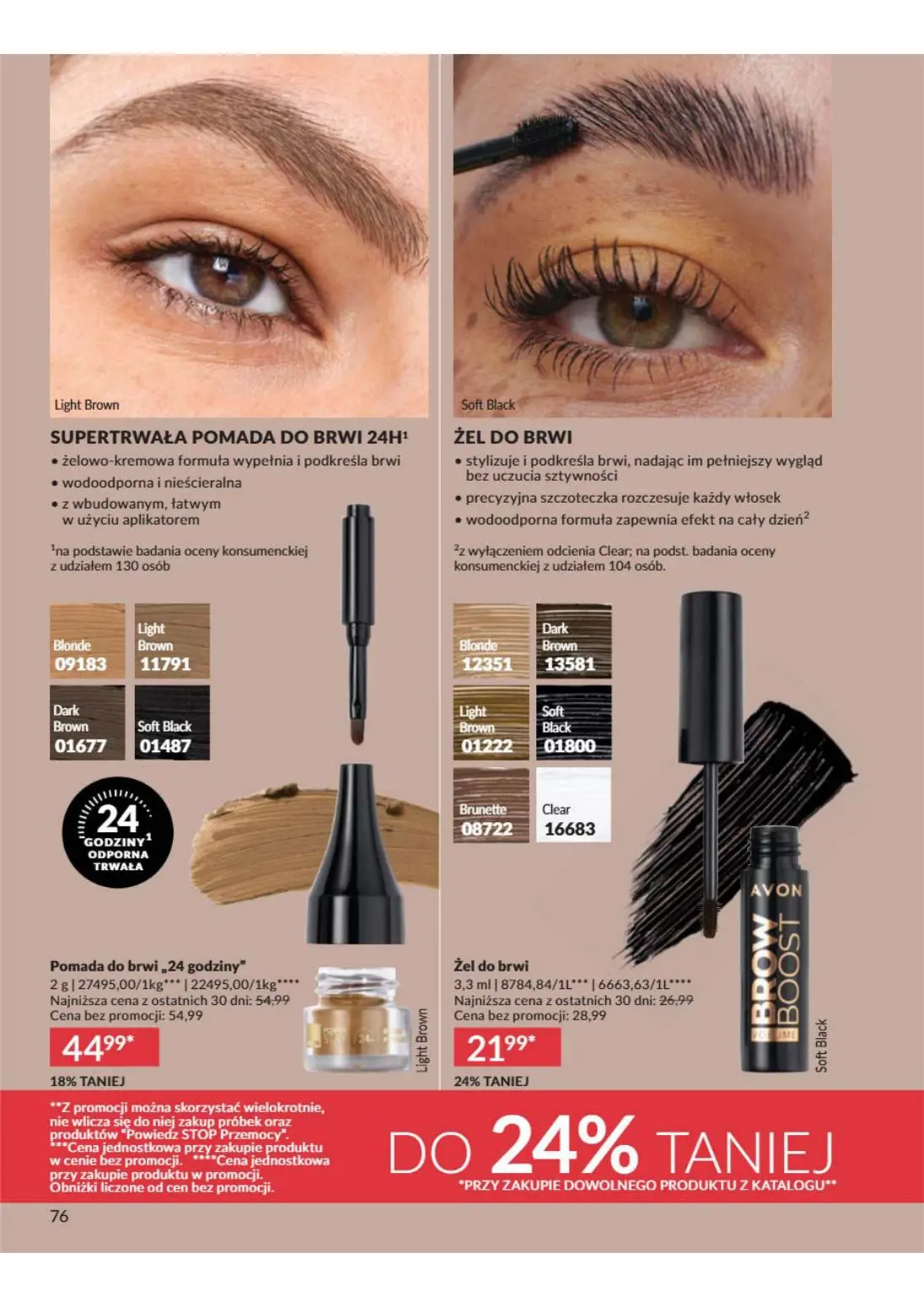 gazetka promocyjna AVON Odważ się to poczuć - Strona 76