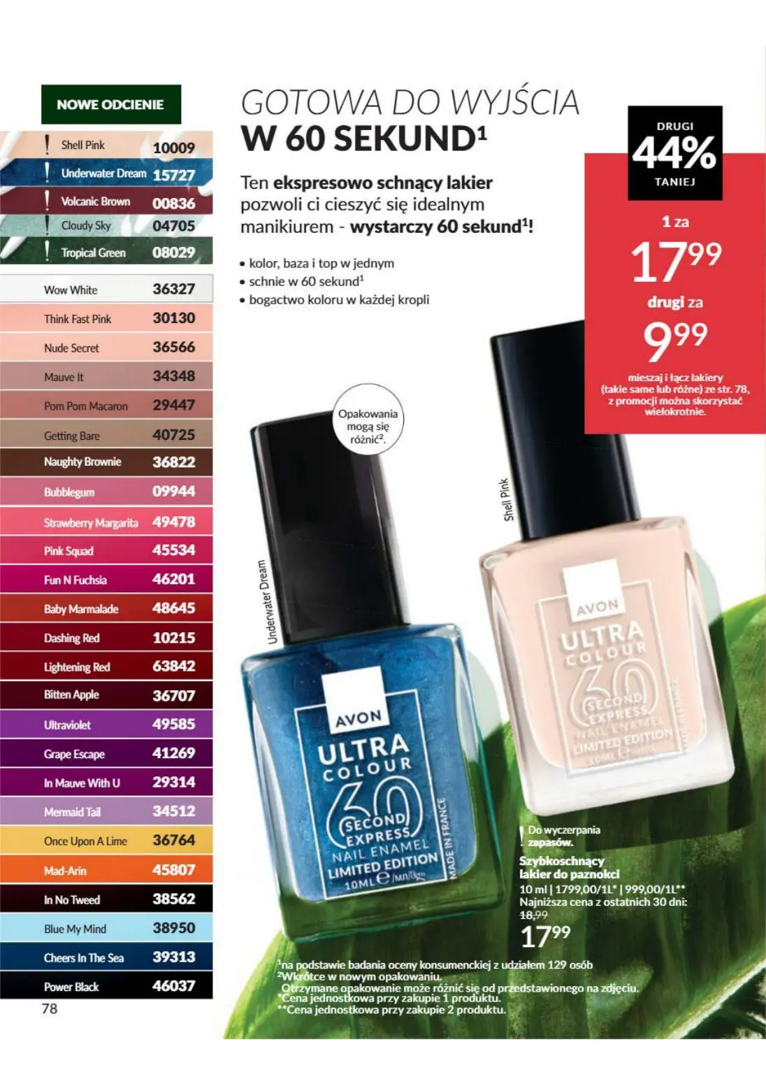 gazetka promocyjna AVON Odważ się to poczuć - Strona 78
