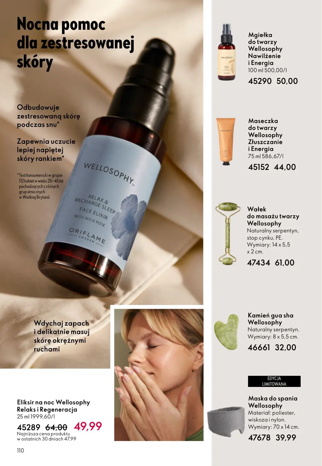 gazetka promocyjna ORIFLAME Niech zalśnią twoje oczy - Strona 110