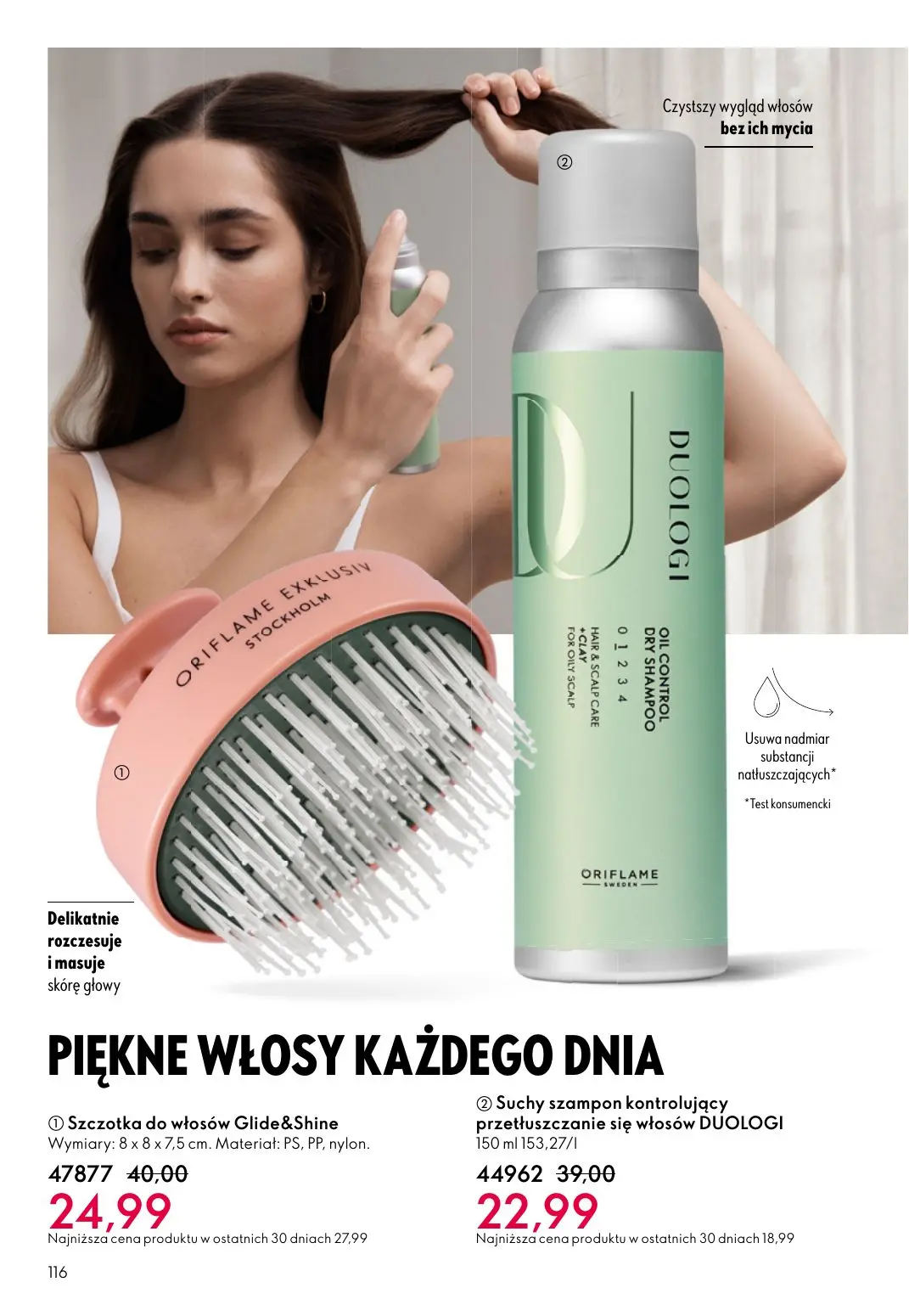 gazetka promocyjna ORIFLAME Niech zalśnią twoje oczy - Strona 116