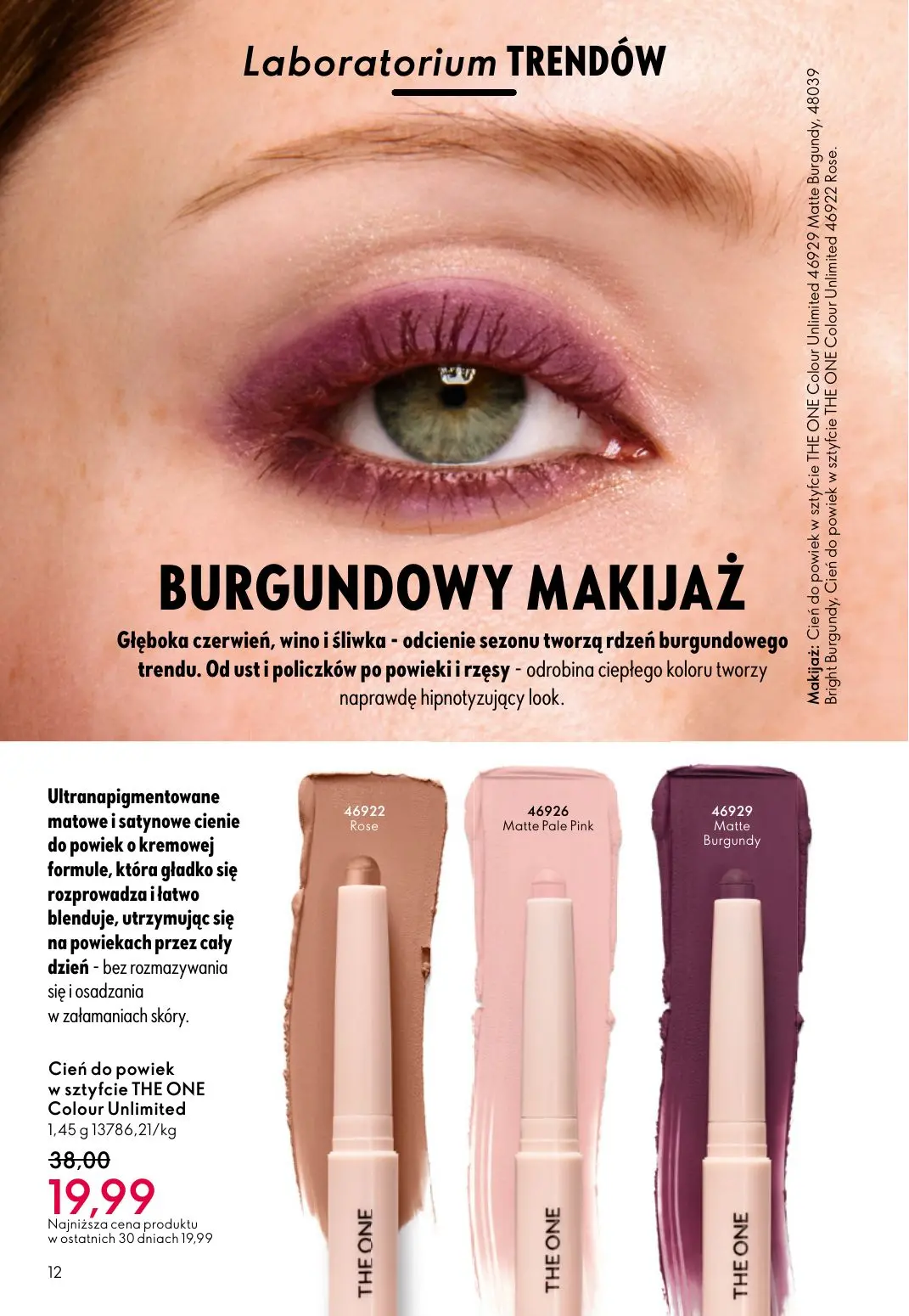 gazetka promocyjna ORIFLAME Niech zalśnią twoje oczy - Strona 12