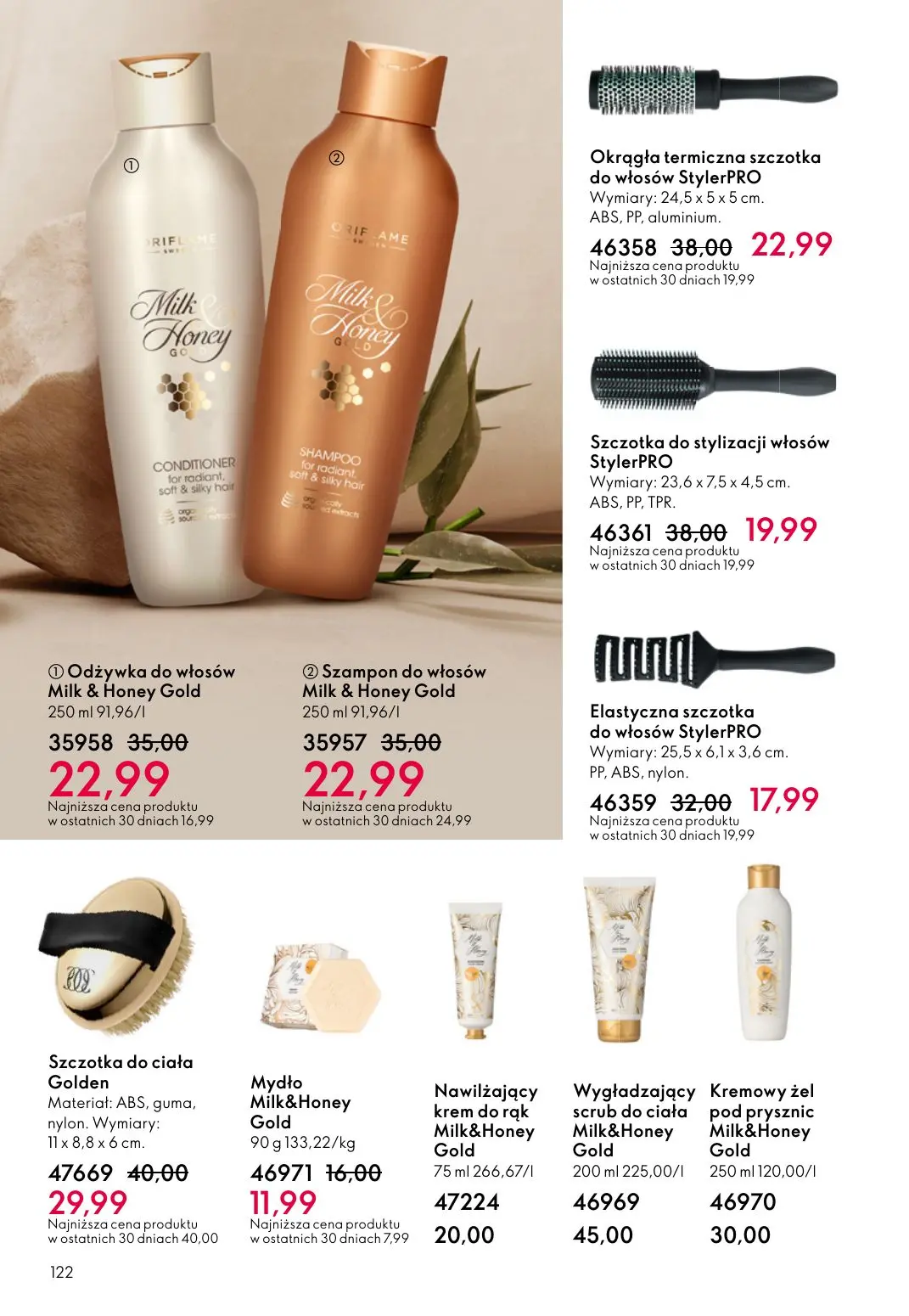gazetka promocyjna ORIFLAME Niech zalśnią twoje oczy - Strona 122