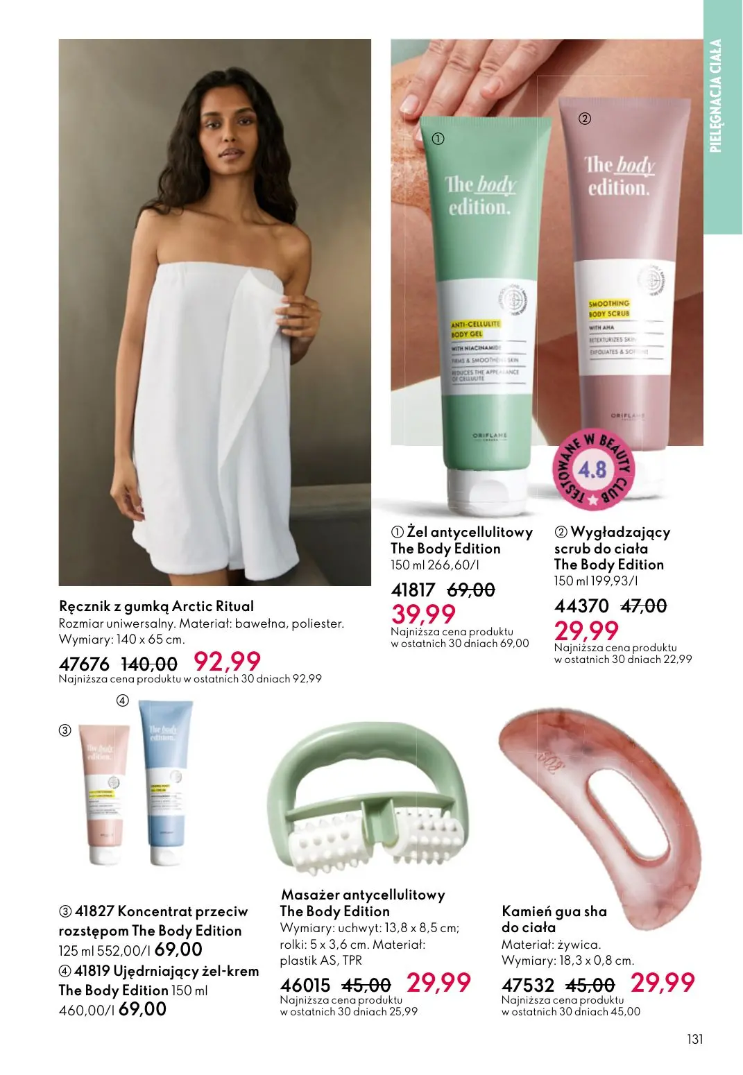 gazetka promocyjna ORIFLAME Niech zalśnią twoje oczy - Strona 131