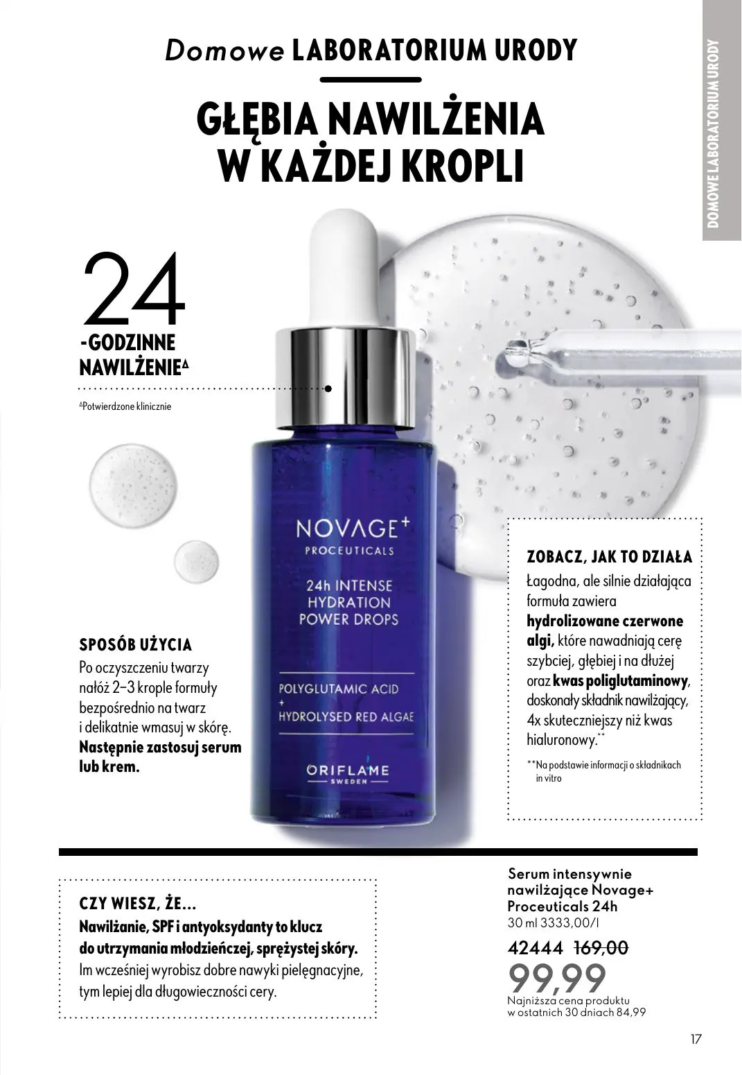 gazetka promocyjna ORIFLAME Niech zalśnią twoje oczy - Strona 17