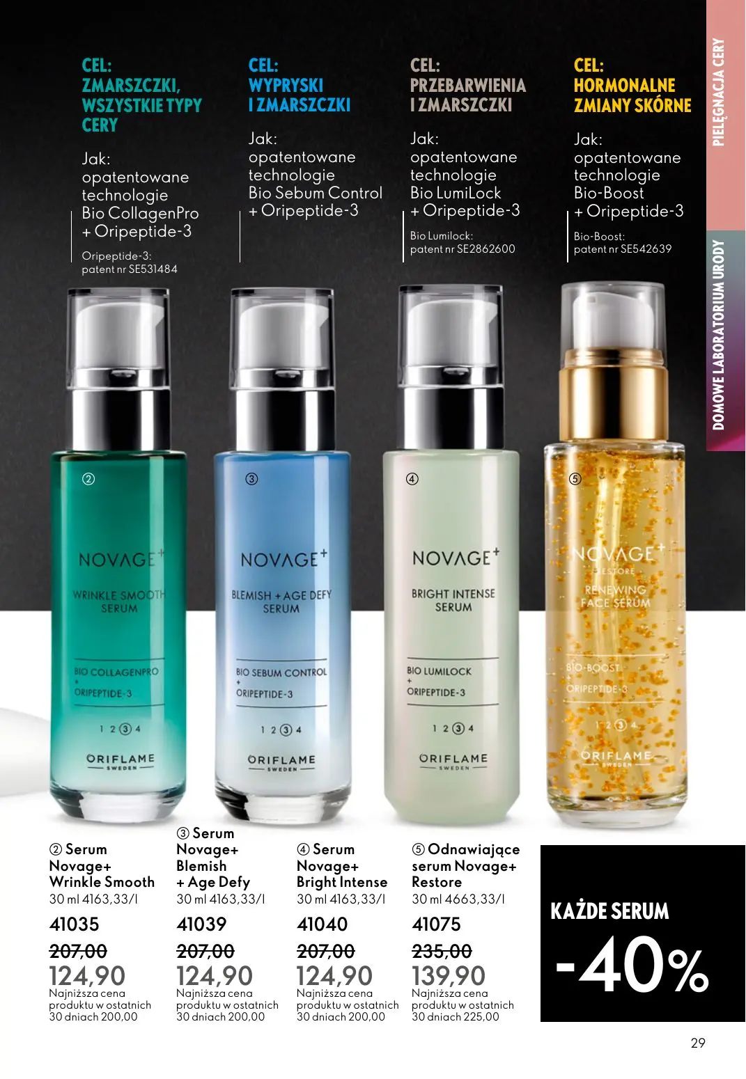 gazetka promocyjna ORIFLAME Niech zalśnią twoje oczy - Strona 29