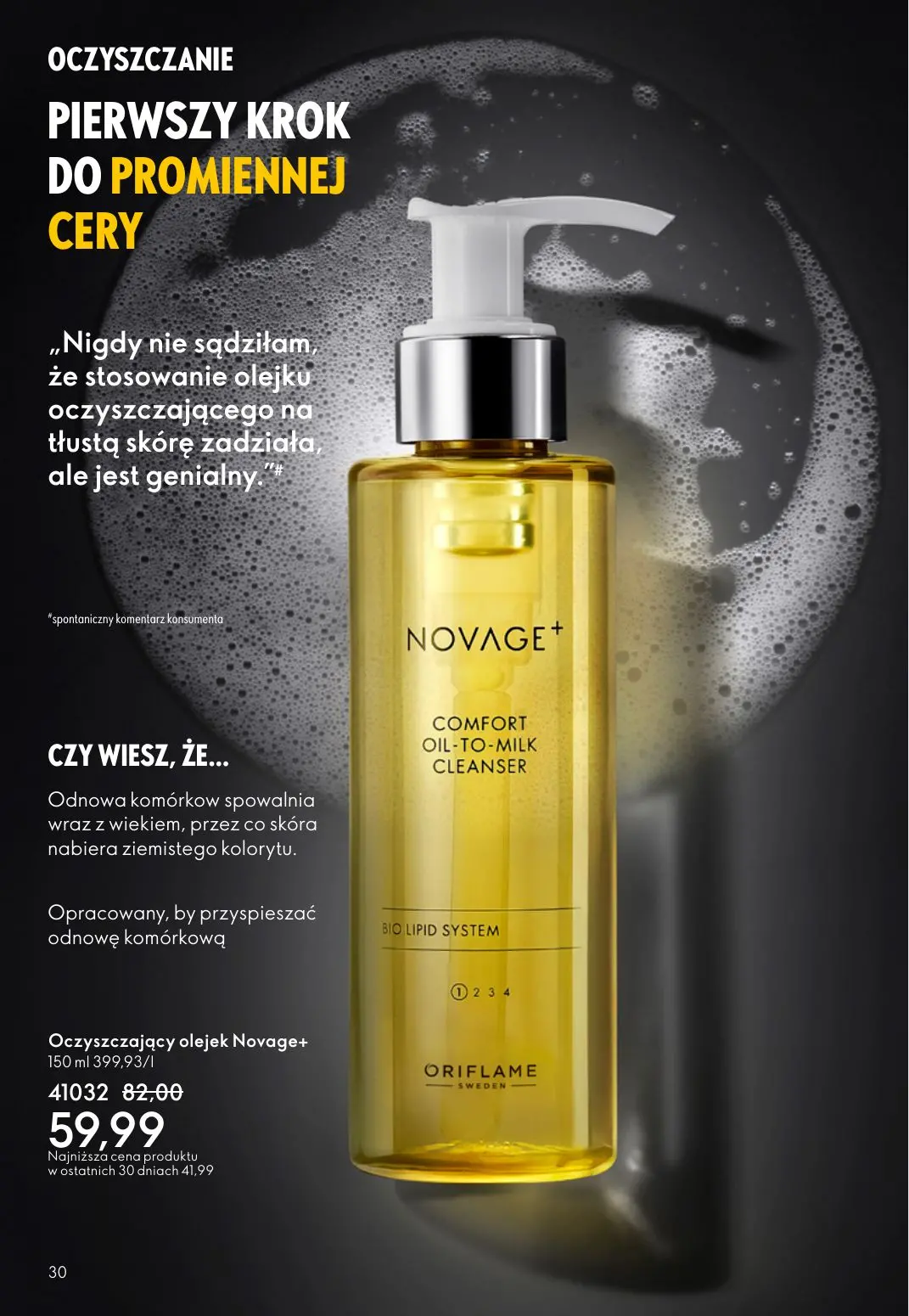gazetka promocyjna ORIFLAME Niech zalśnią twoje oczy - Strona 30