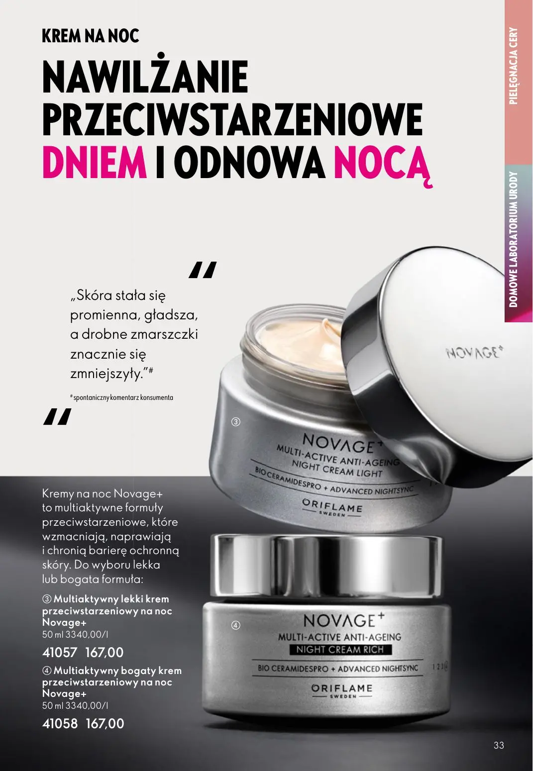 gazetka promocyjna ORIFLAME Niech zalśnią twoje oczy - Strona 33