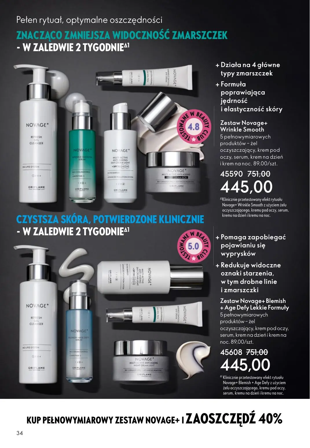 gazetka promocyjna ORIFLAME Niech zalśnią twoje oczy - Strona 34