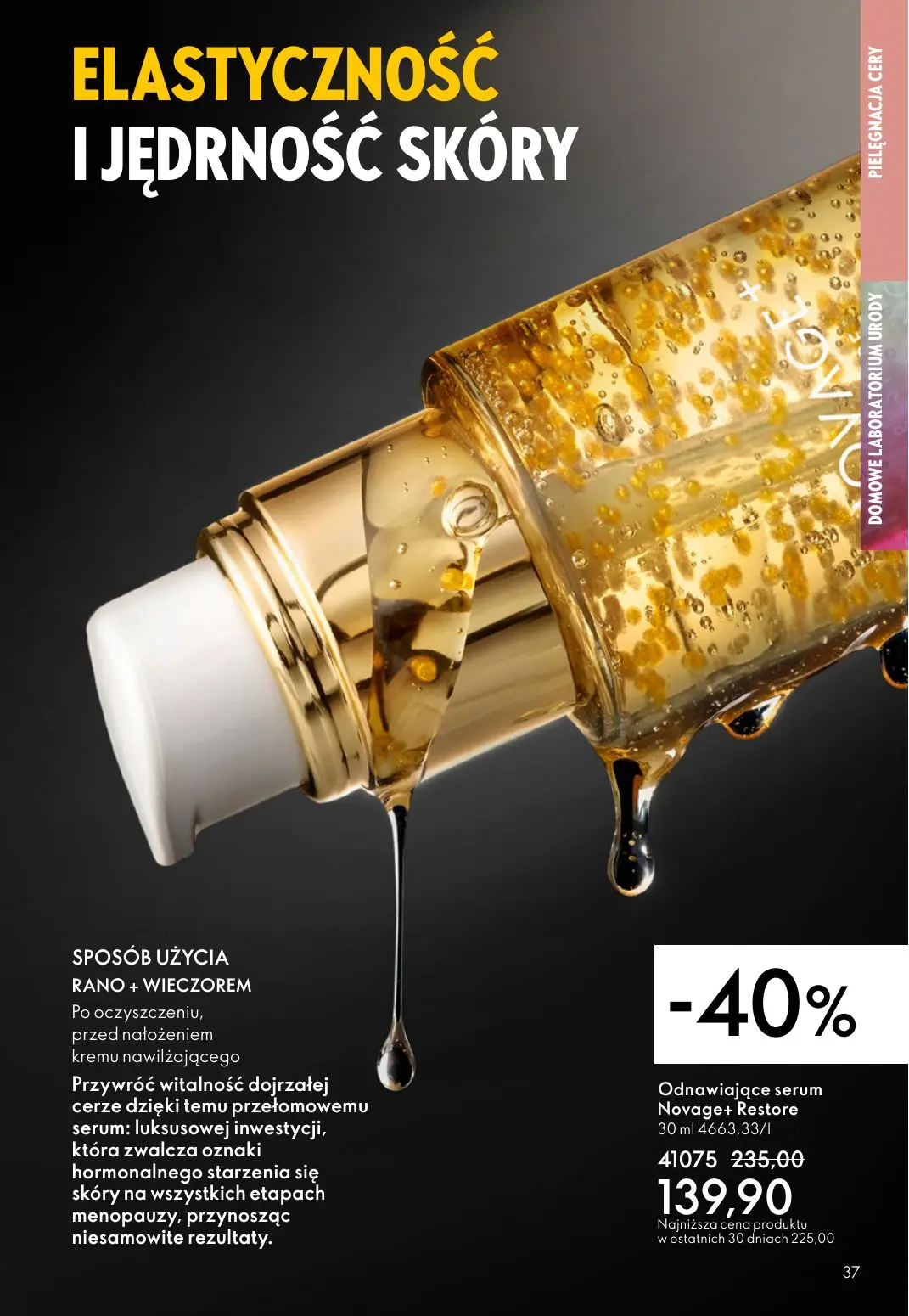 gazetka promocyjna ORIFLAME Niech zalśnią twoje oczy - Strona 37