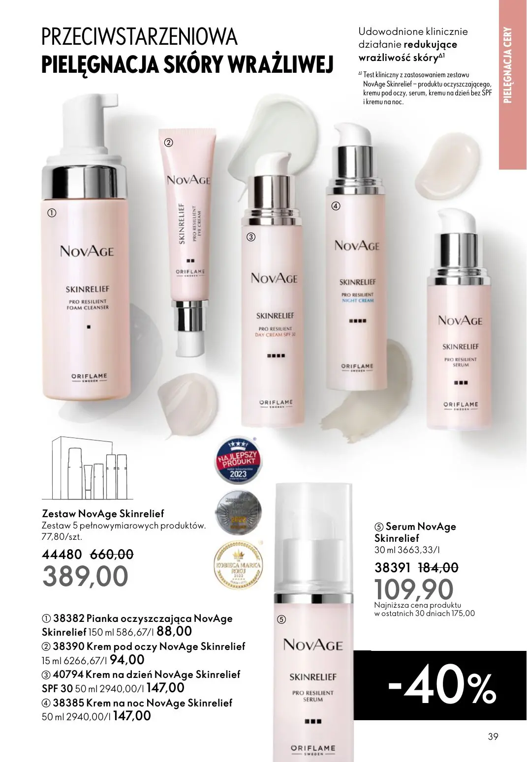 gazetka promocyjna ORIFLAME Niech zalśnią twoje oczy - Strona 39