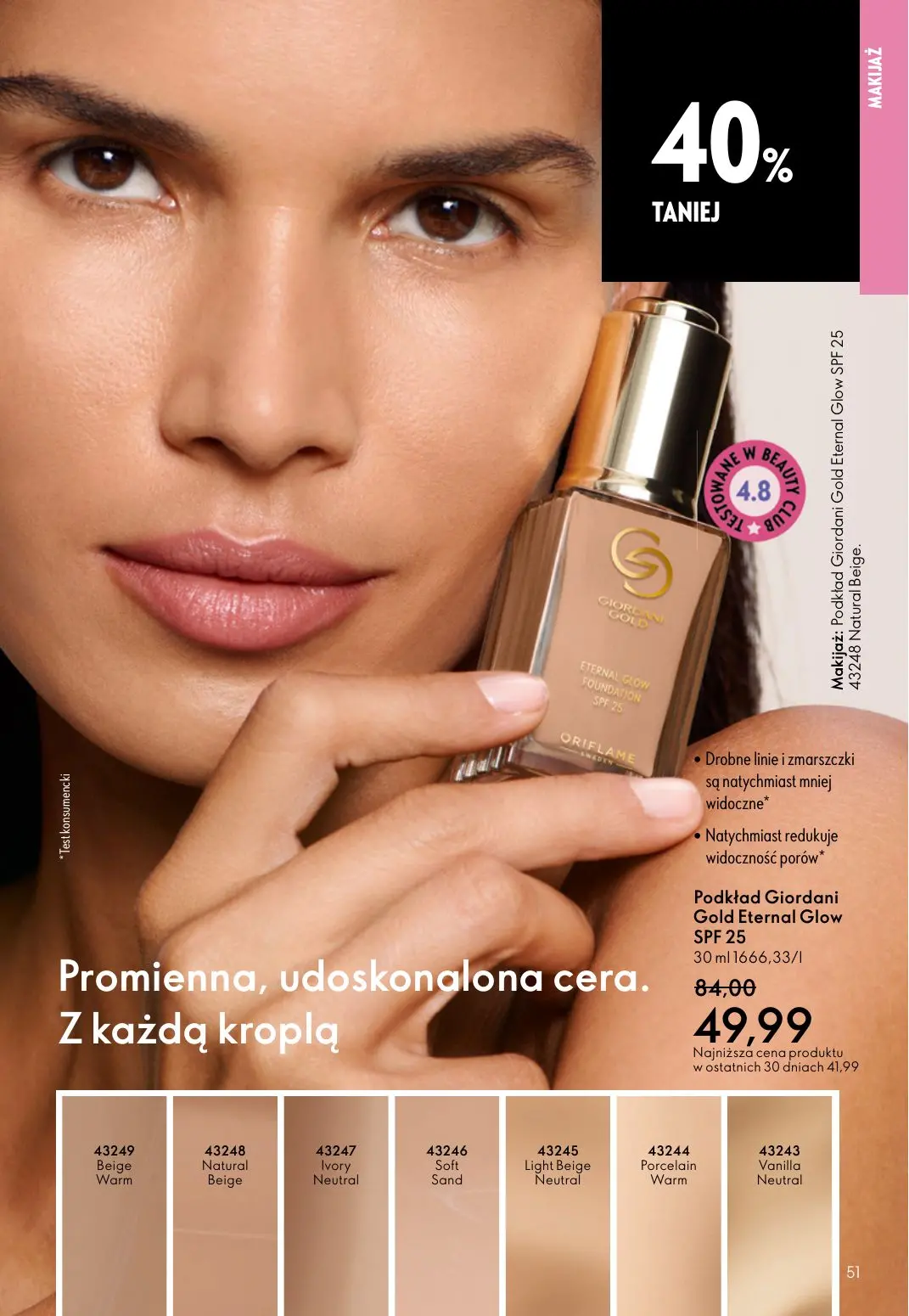 gazetka promocyjna ORIFLAME Niech zalśnią twoje oczy - Strona 51