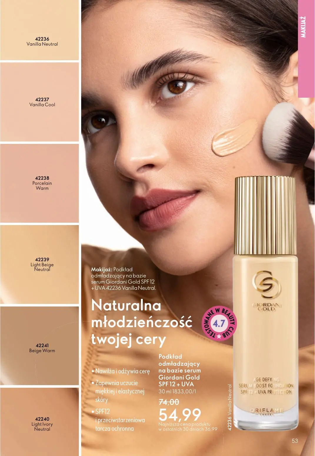 gazetka promocyjna ORIFLAME Niech zalśnią twoje oczy - Strona 53