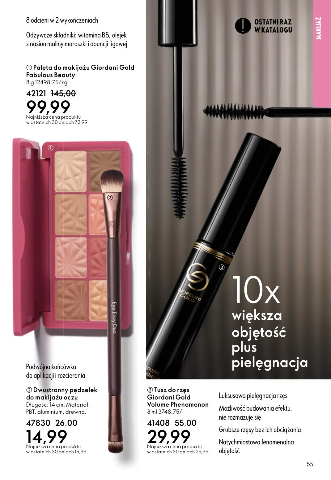 gazetka promocyjna ORIFLAME Niech zalśnią twoje oczy - Strona 55