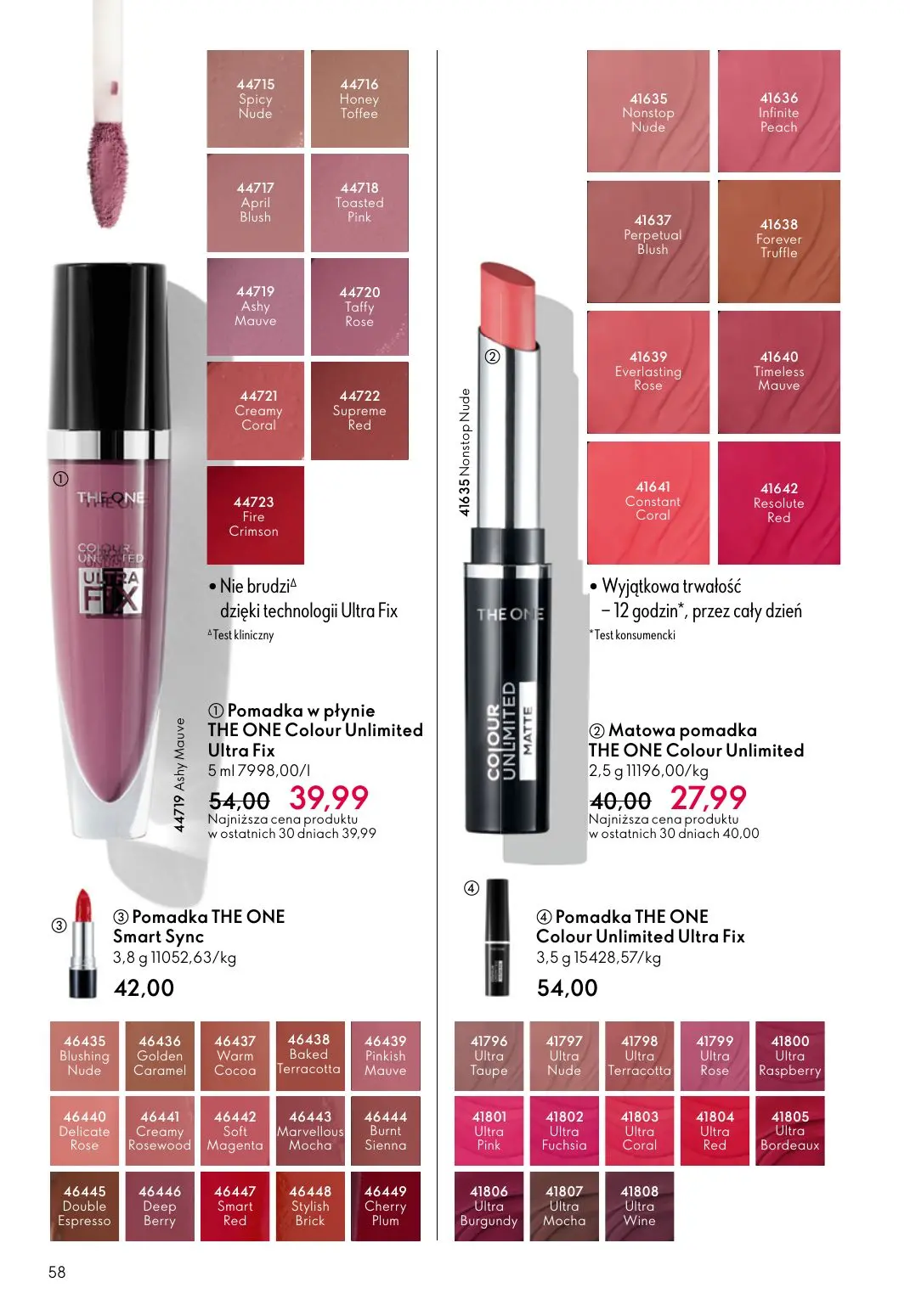 gazetka promocyjna ORIFLAME Niech zalśnią twoje oczy - Strona 58