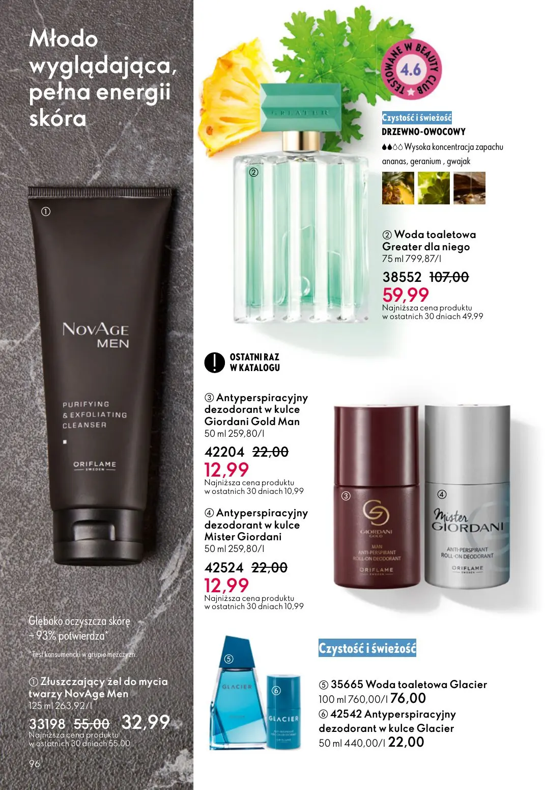 gazetka promocyjna ORIFLAME Niech zalśnią twoje oczy - Strona 96