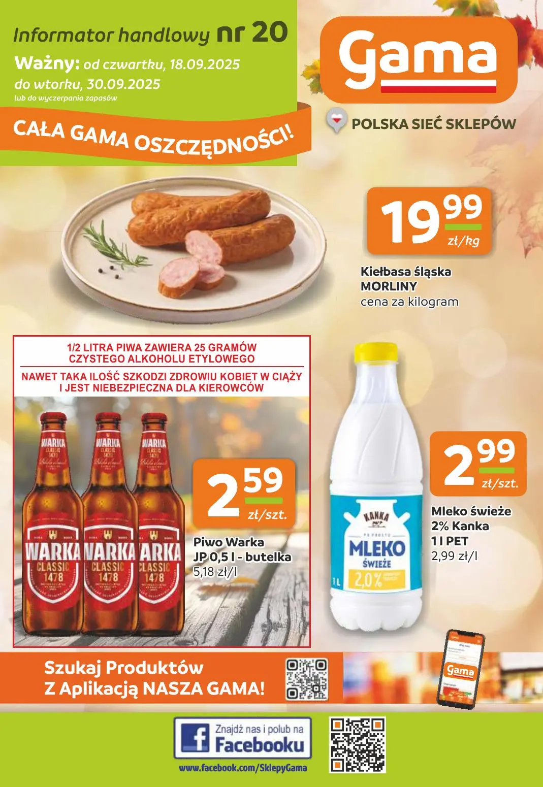 gazetka promocyjna Gama Cała Gama oszczedności! - Strona 1