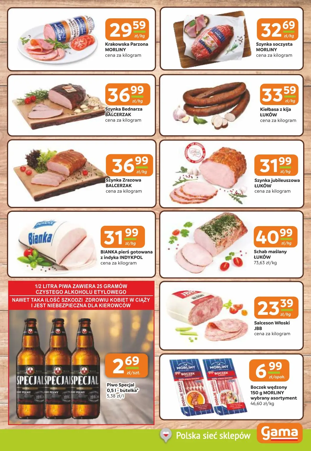 gazetka promocyjna Gama Cała Gama oszczedności! - Strona 3
