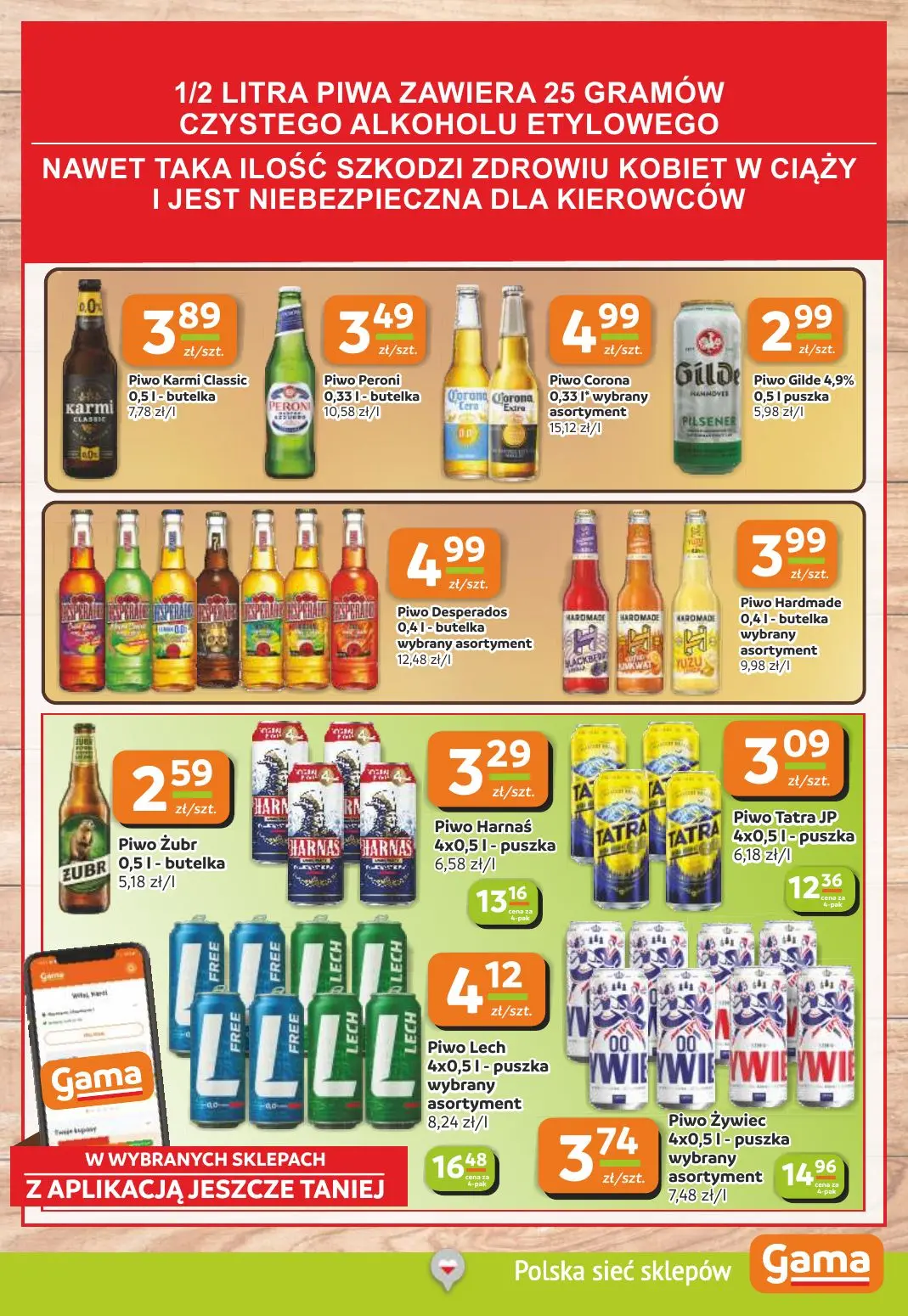 gazetka promocyjna Gama Cała Gama oszczedności! - Strona 11