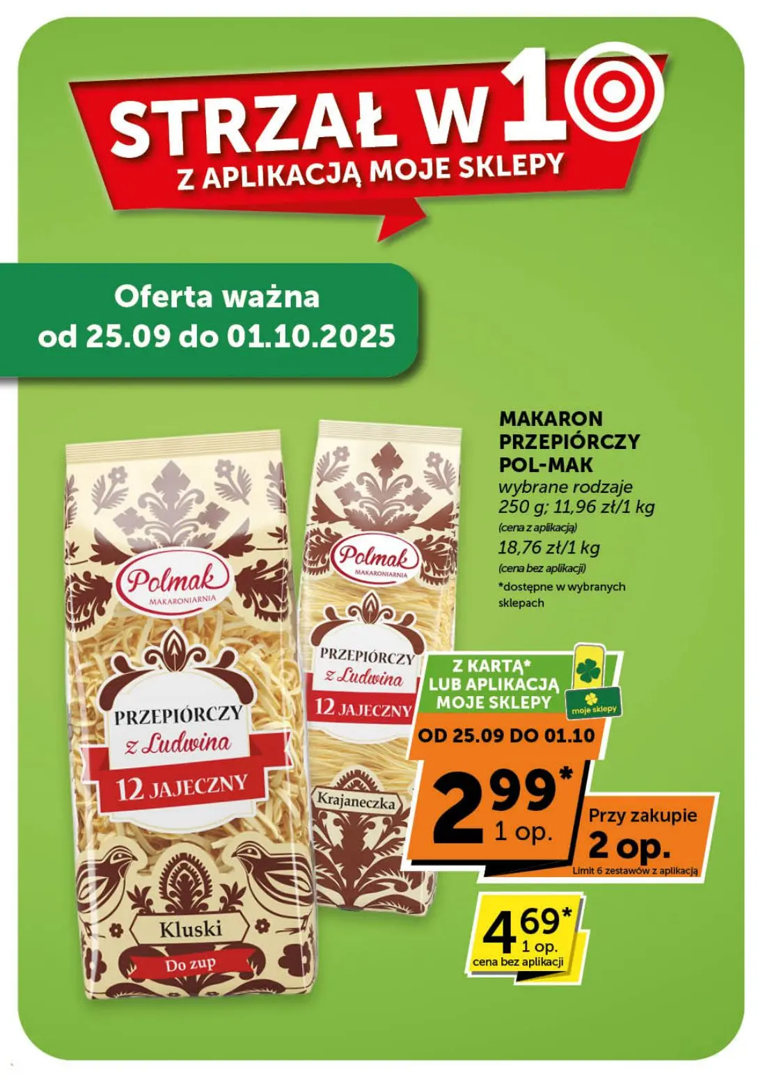 gazetka promocyjna groszek Supermarket - Strona 33