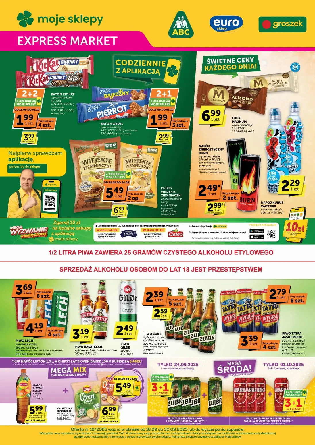 gazetka promocyjna groszek Express market - Strona 1