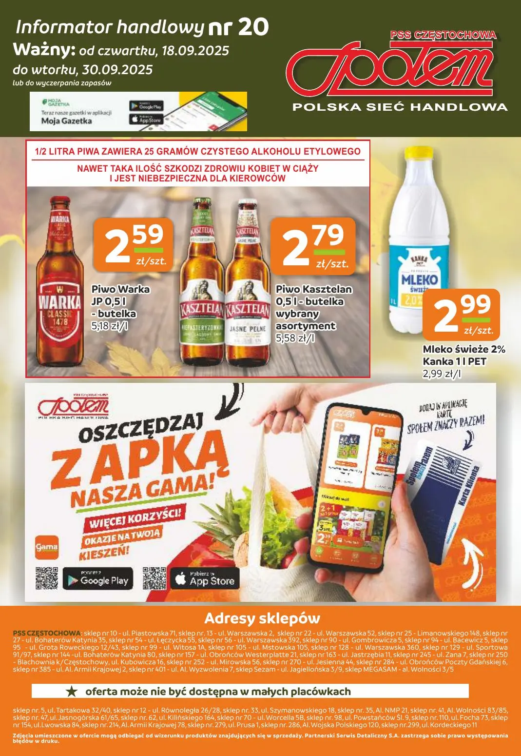 gazetka promocyjna Społem Częstochowa  - Strona 12