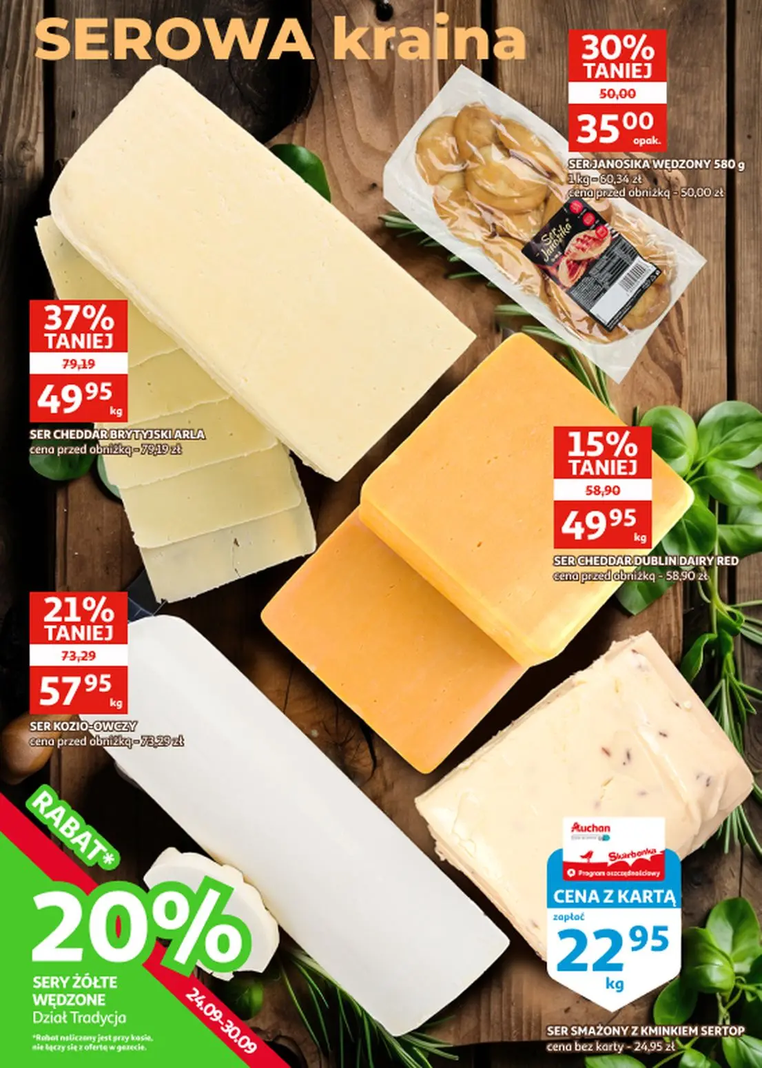 gazetka promocyjna Auchan Racibórz - Strona 12