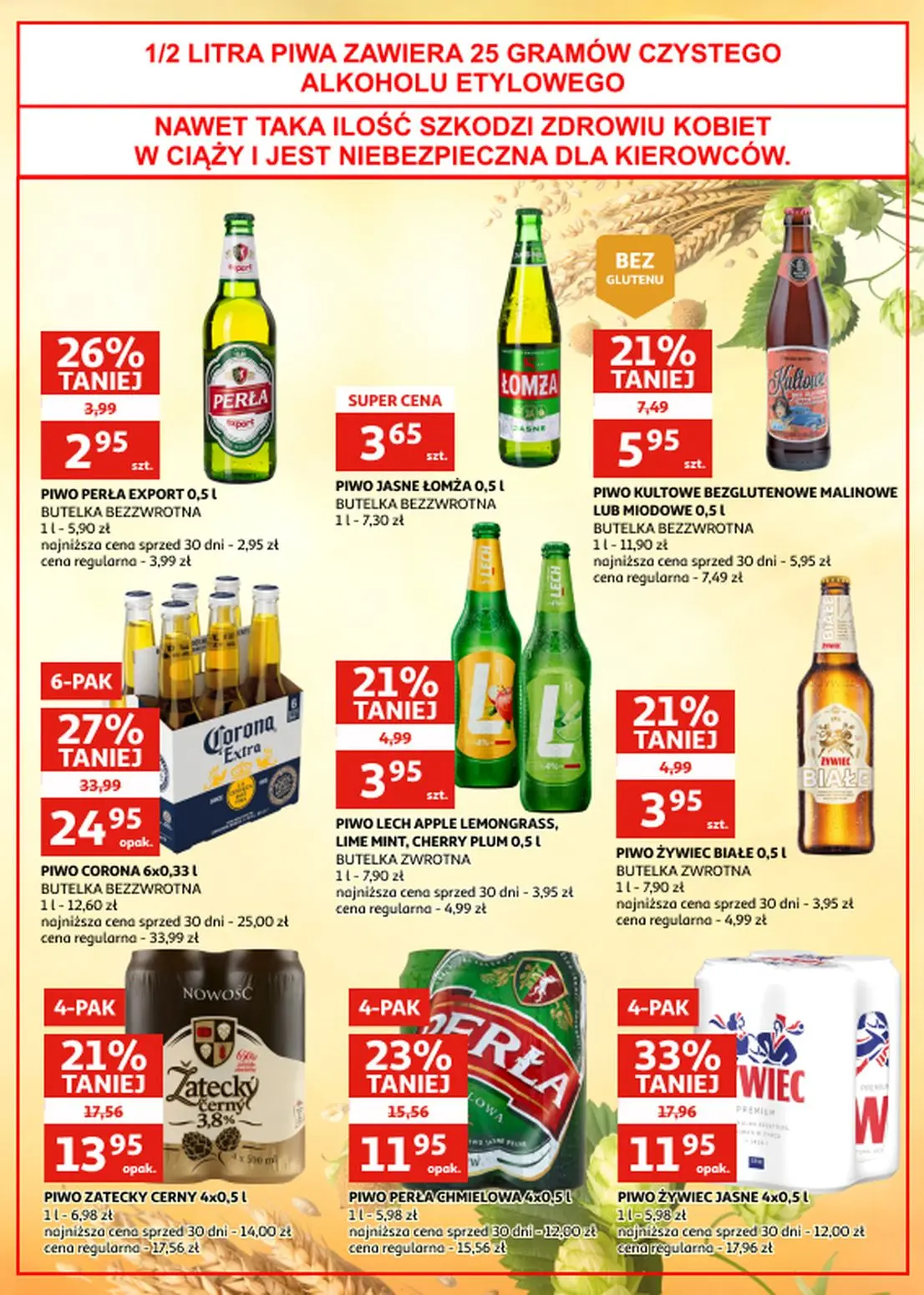 gazetka promocyjna Auchan Racibórz - Strona 19