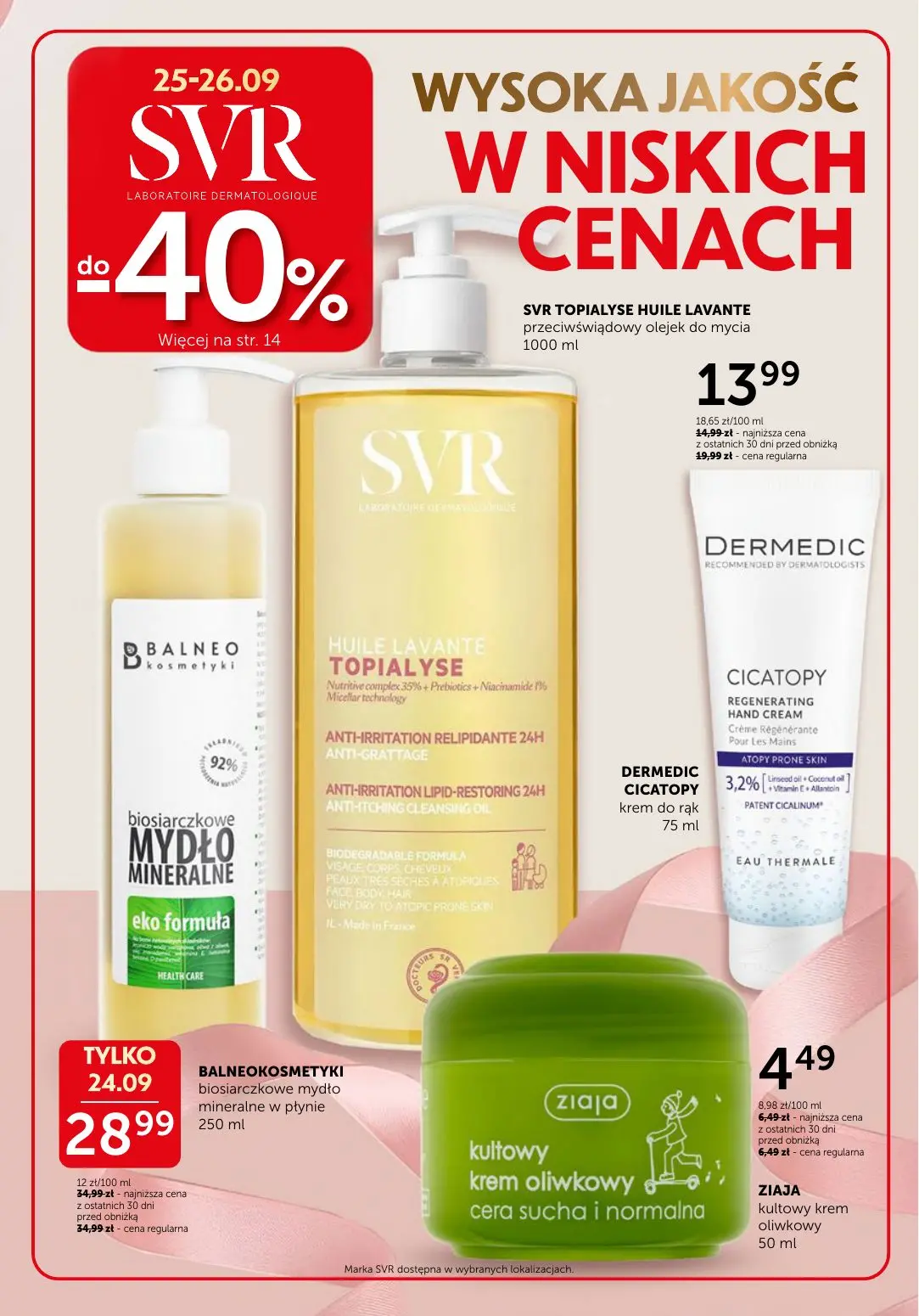 gazetka promocyjna Ziko 13 urodziny - Strona 28