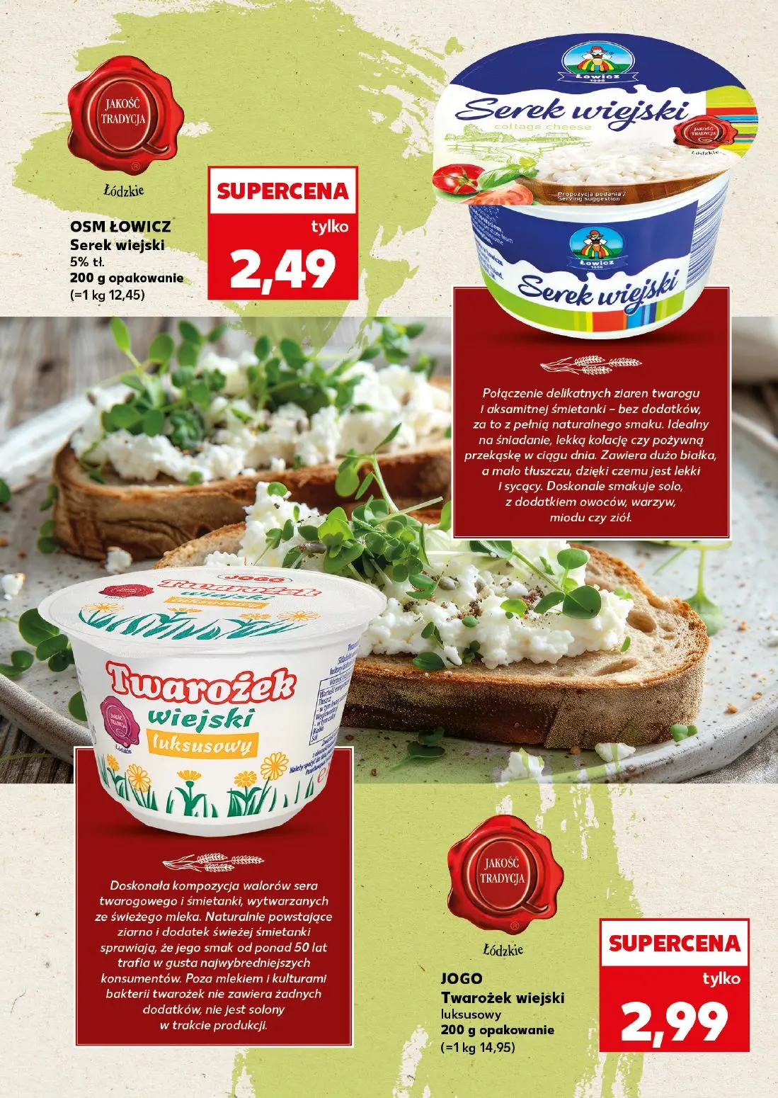 gazetka promocyjna Kaufland Jakość: nasza tradycja - Strona 6