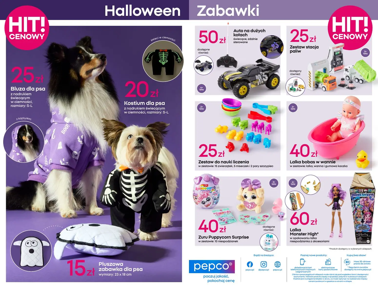 gazetka promocyjna PEPCO Hit cenowy! - Strona 7